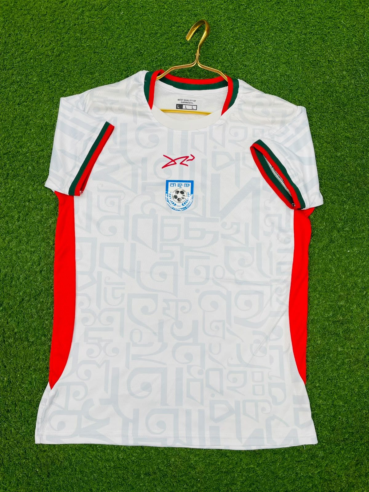 বা ফু ফে জার্সি